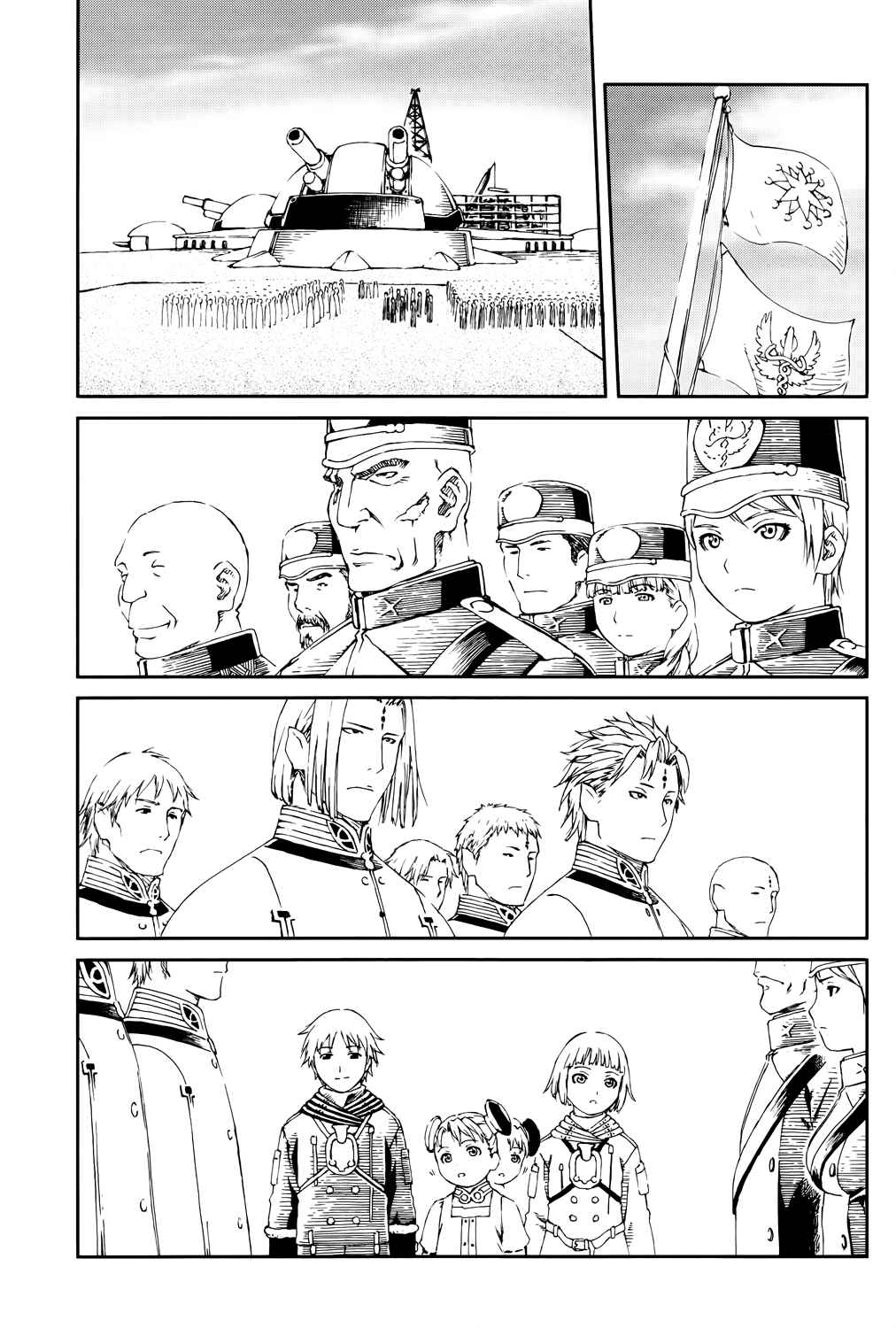 Page 32 Chapter 10 Last Exile - Sunadokei no Tabibito