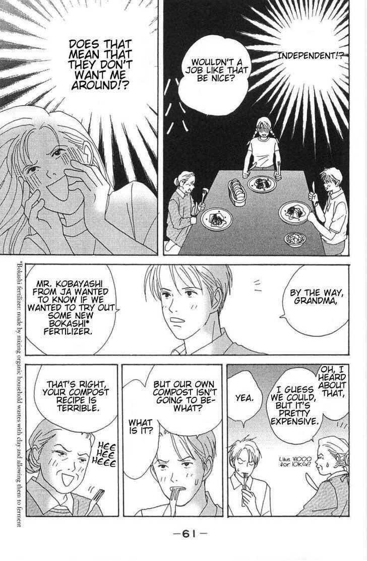 Page 17 Chapter 2 GREEN: I Want to be a Farmer’s Wife