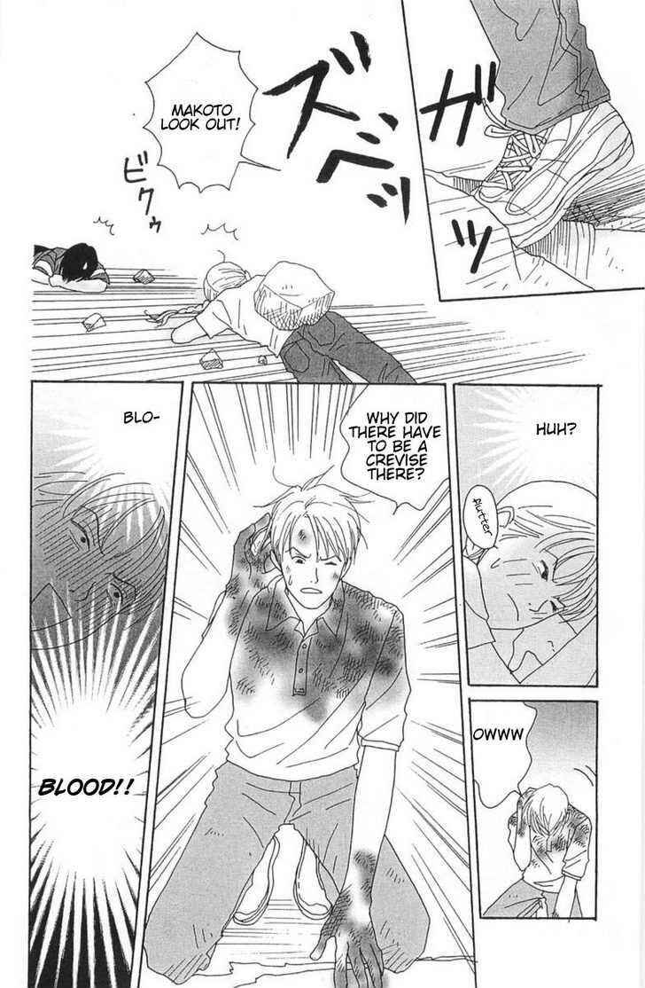 Page 28 Chapter 2 GREEN: I Want to be a Farmer’s Wife