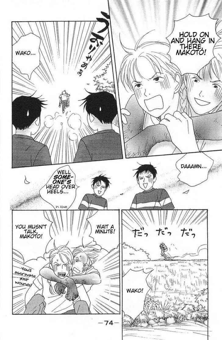 Page 30 Chapter 2 GREEN: I Want to be a Farmer’s Wife