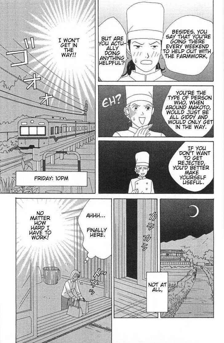 Page 7 Chapter 2 GREEN: I Want to be a Farmer’s Wife