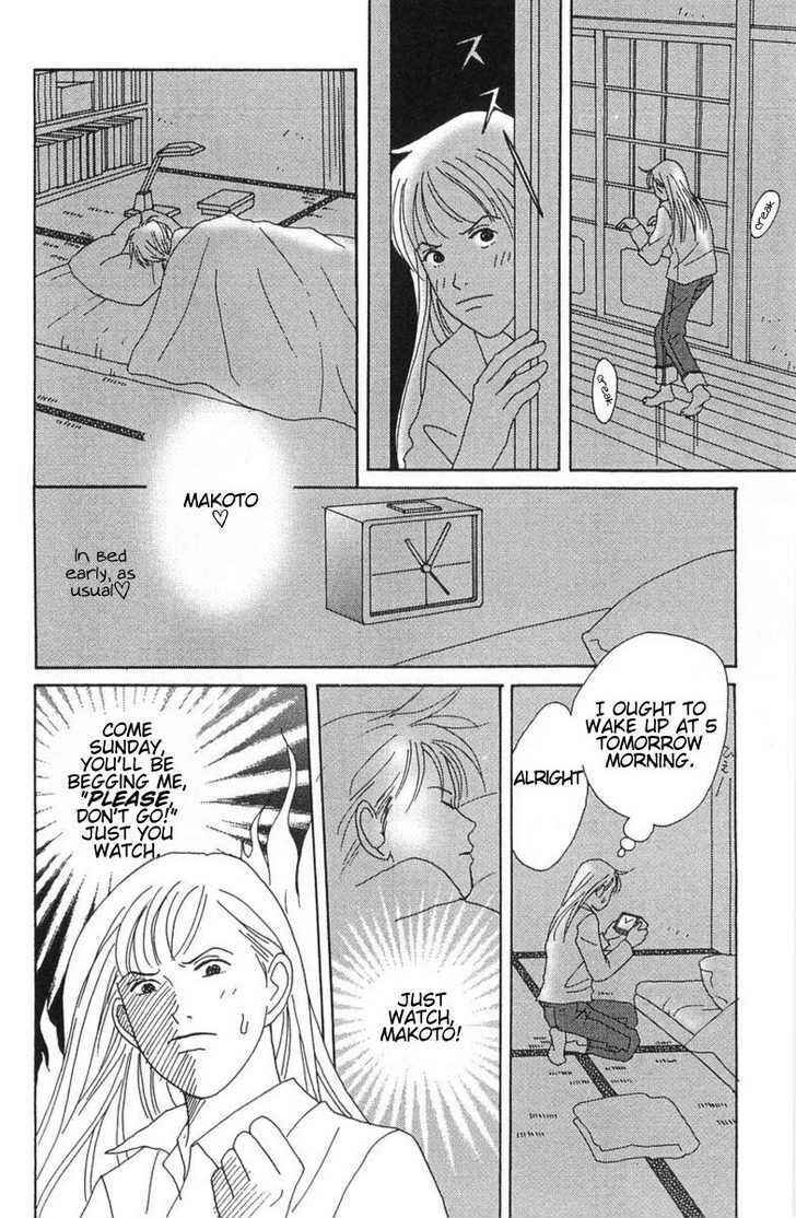 Page 8 Chapter 2 GREEN: I Want to be a Farmer’s Wife