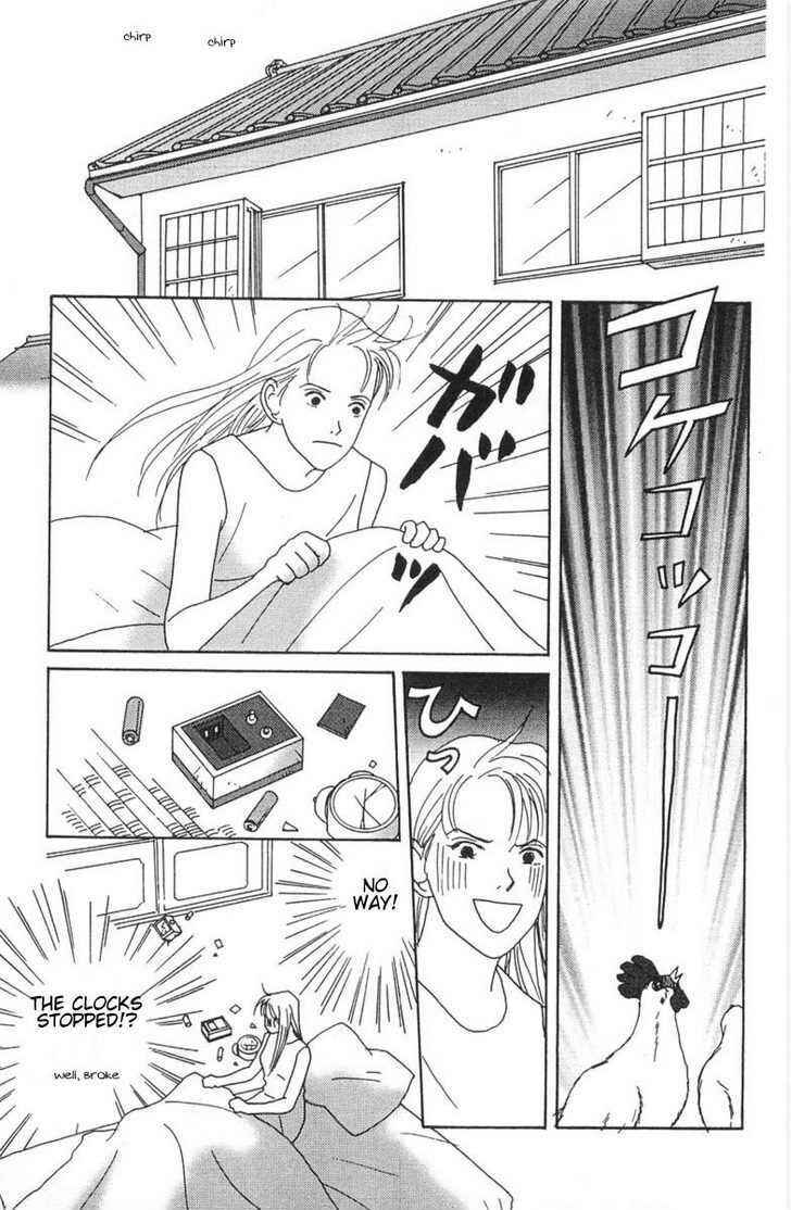 Page 9 Chapter 2 GREEN: I Want to be a Farmer’s Wife