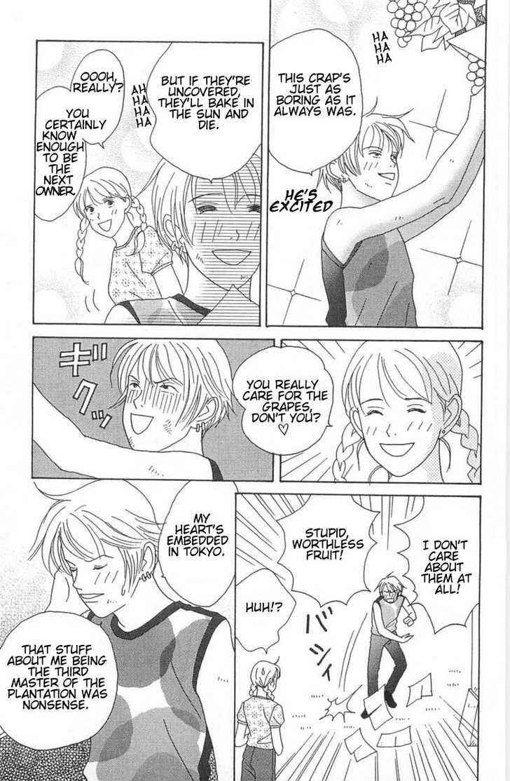 Page 17 Chapter 3 GREEN: I Want to be a Farmer’s Wife