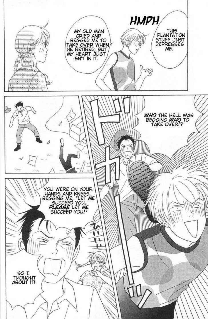 Page 18 Chapter 3 GREEN: I Want to be a Farmer’s Wife
