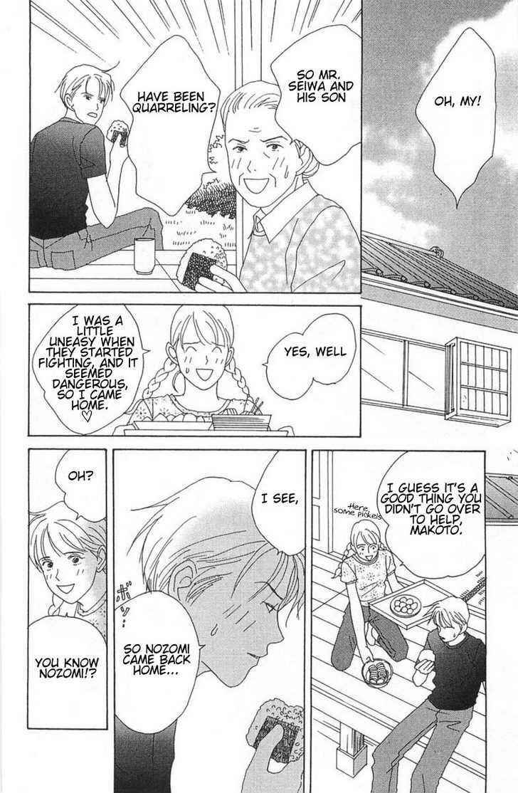 Page 20 Chapter 3 GREEN: I Want to be a Farmer’s Wife