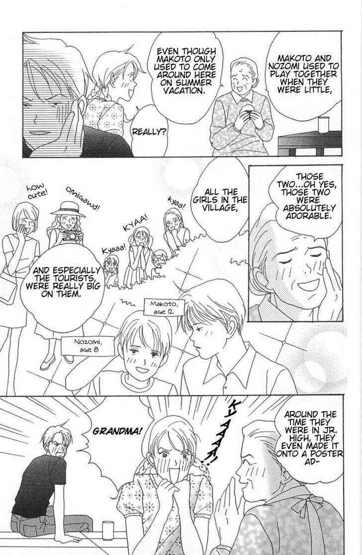 Page 21 Chapter 3 GREEN: I Want to be a Farmer’s Wife