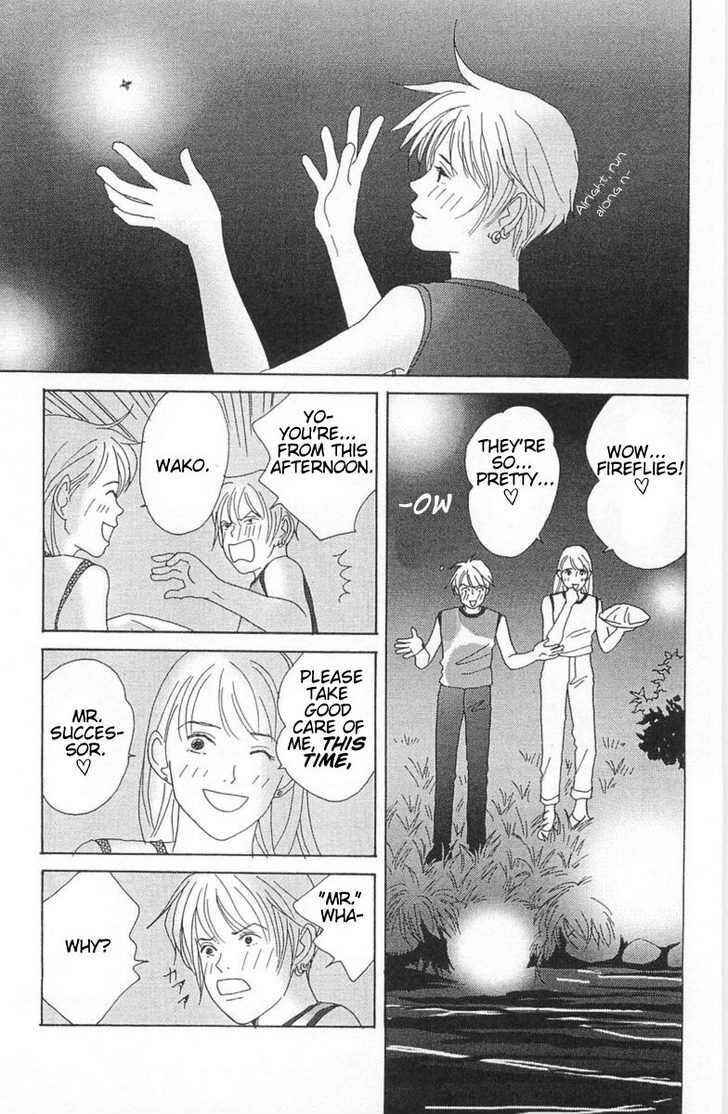 Page 27 Chapter 3 GREEN: I Want to be a Farmer’s Wife