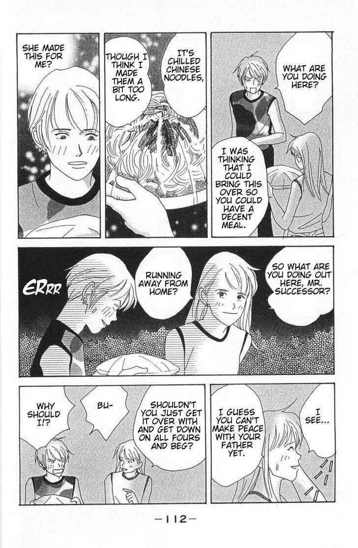 Page 28 Chapter 3 GREEN: I Want to be a Farmer’s Wife