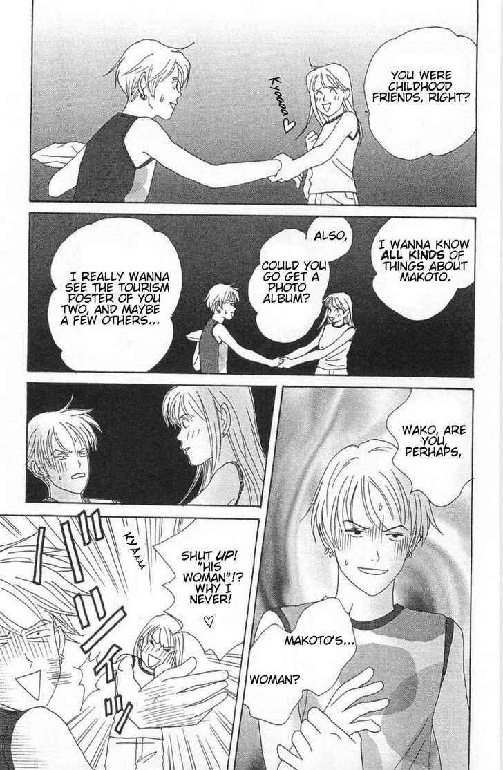 Page 31 Chapter 3 GREEN: I Want to be a Farmer’s Wife