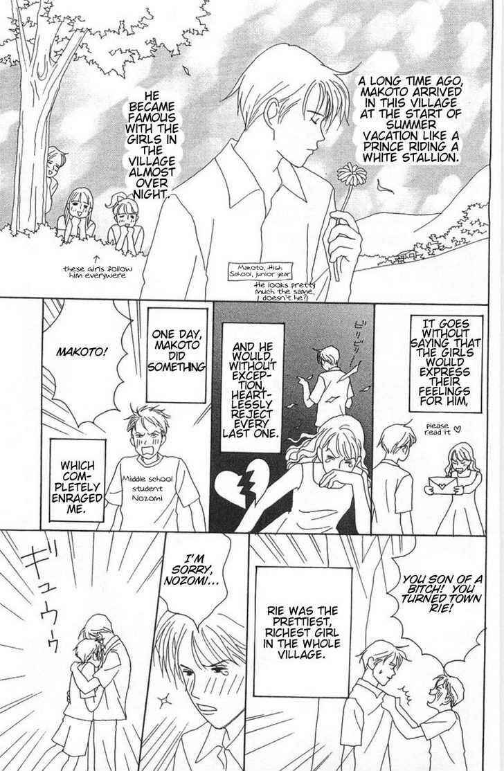 Page 33 Chapter 3 GREEN: I Want to be a Farmer’s Wife