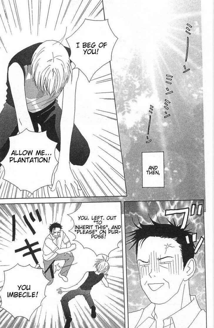 Page 39 Chapter 3 GREEN: I Want to be a Farmer’s Wife