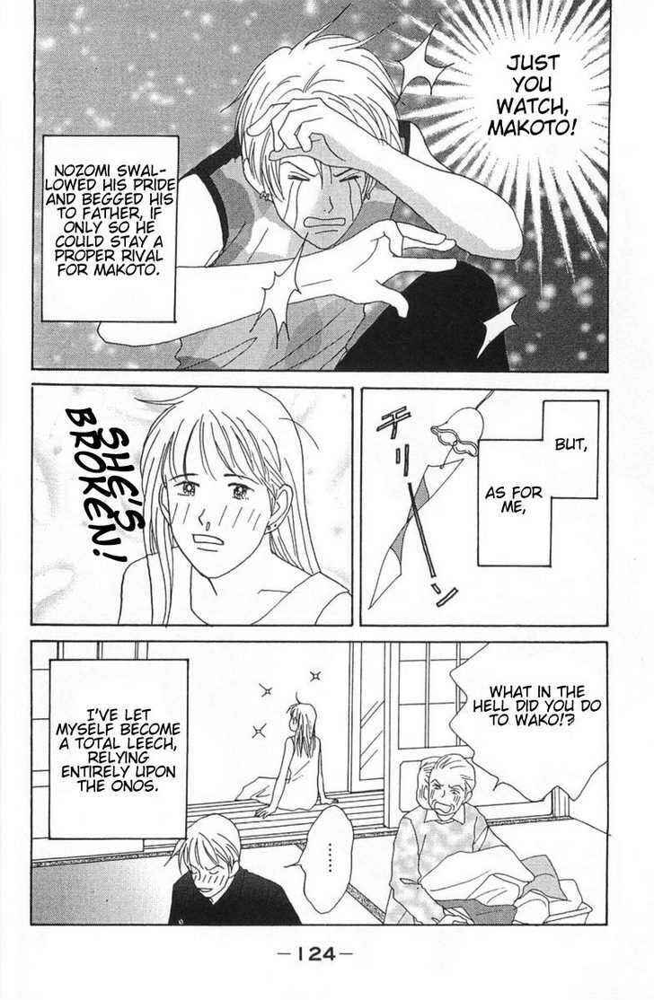 Page 40 Chapter 3 GREEN: I Want to be a Farmer’s Wife