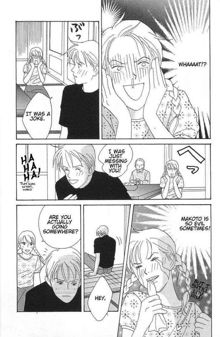 Page 5 Chapter 3 GREEN: I Want to be a Farmer’s Wife