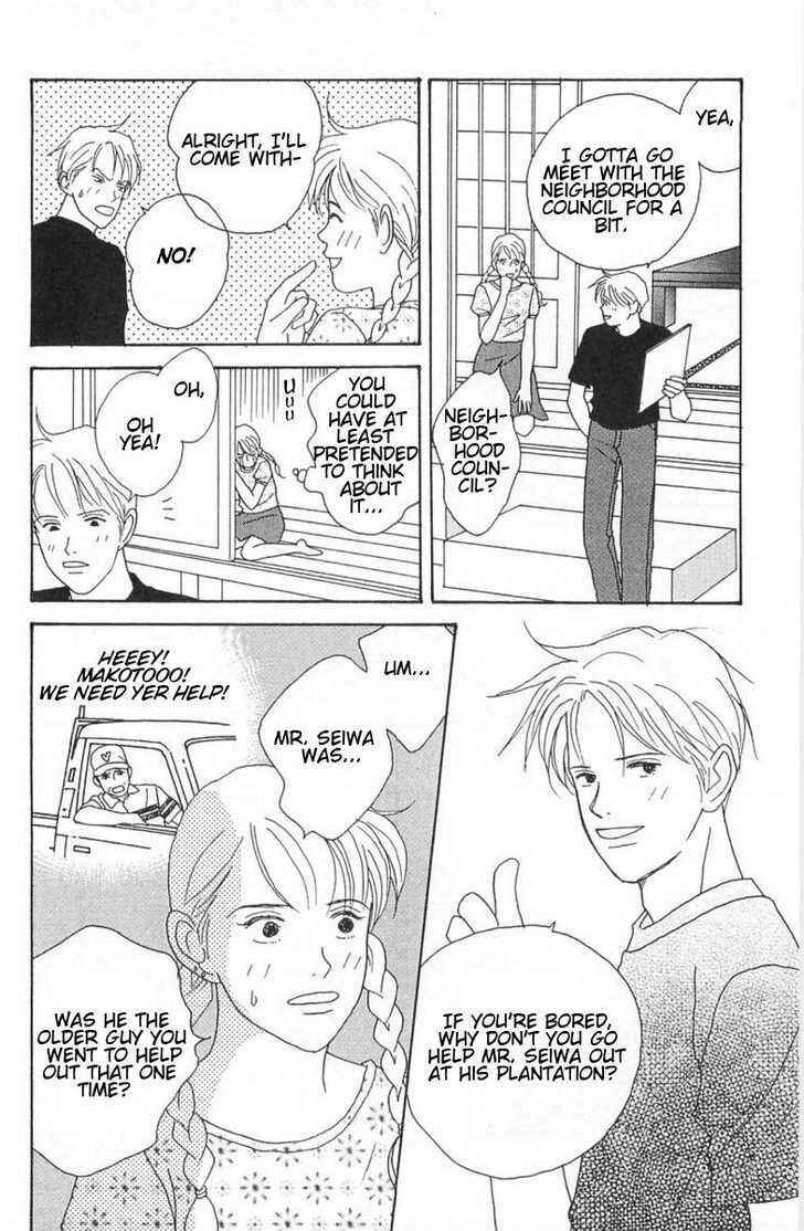 Page 6 Chapter 3 GREEN: I Want to be a Farmer’s Wife