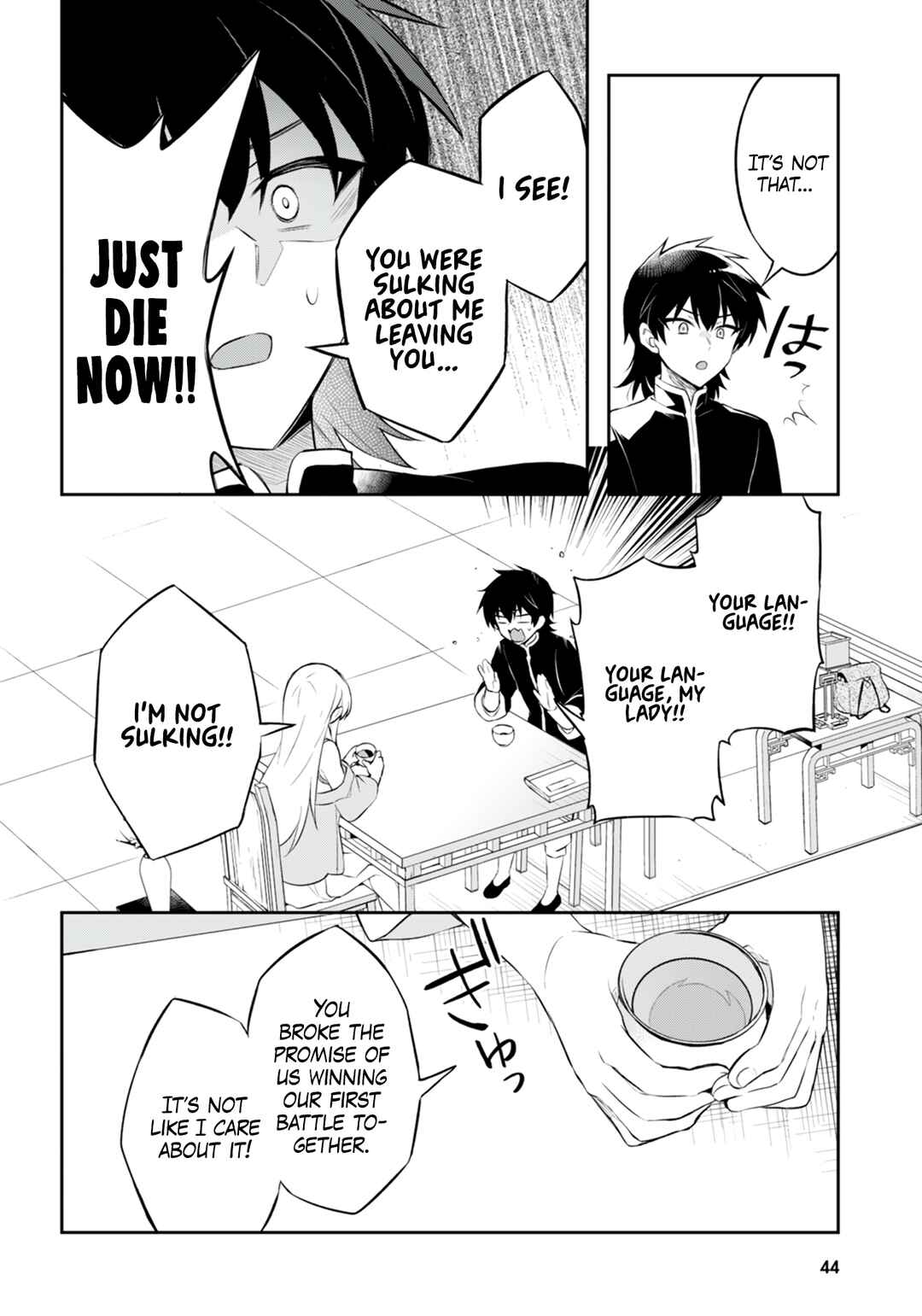 Page 13 Chapter 2 Sousei no Tenken Tsukai