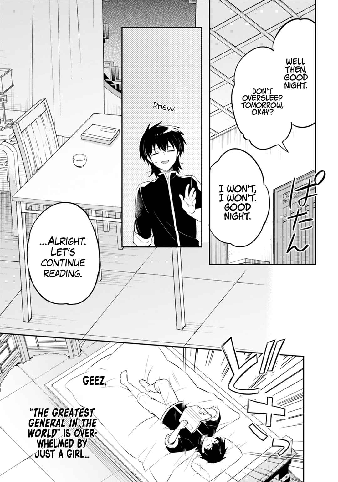 Page 20 Chapter 2 Sousei no Tenken Tsukai