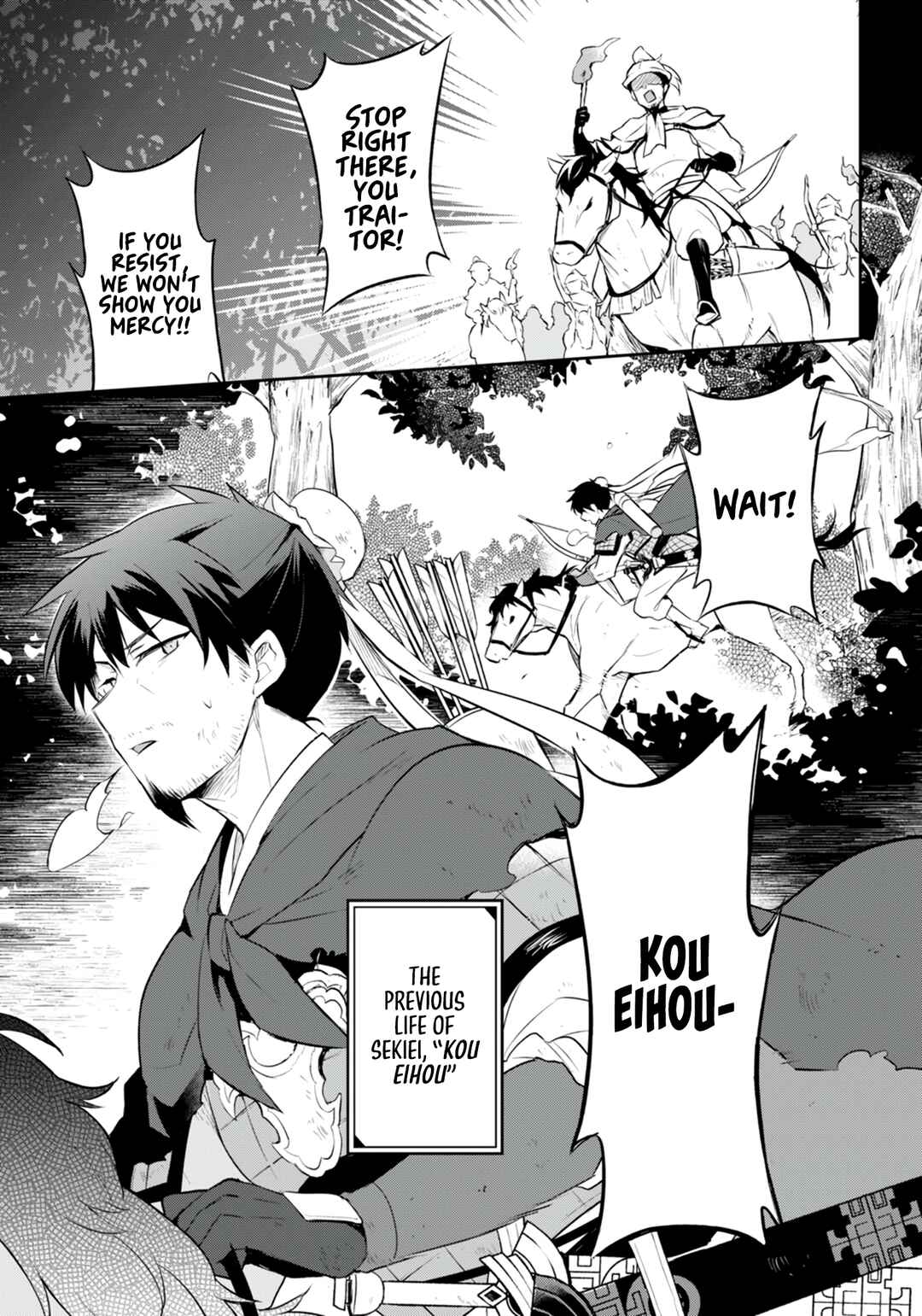 Page 22 Chapter 2 Sousei no Tenken Tsukai