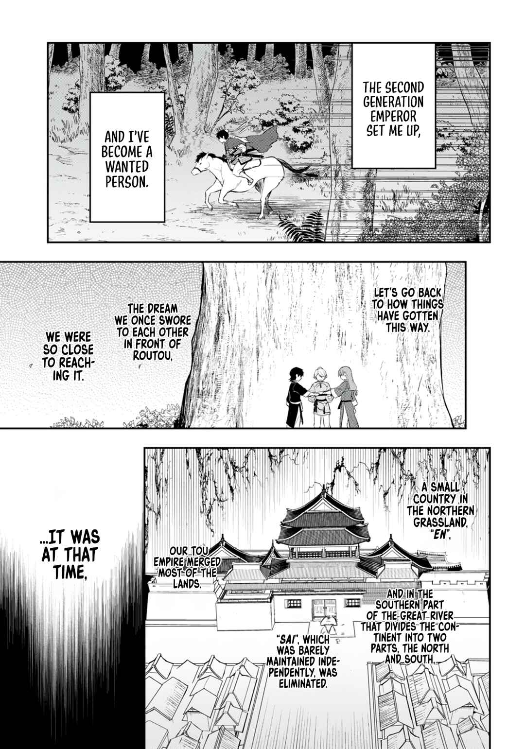 Page 24 Chapter 2 Sousei no Tenken Tsukai