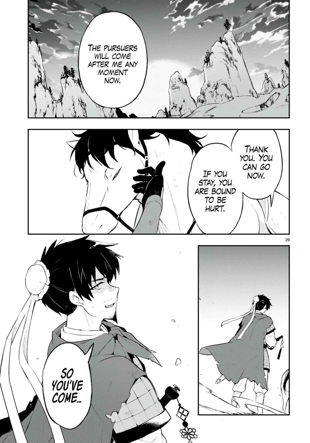 Page 29 Chapter 2 Sousei no Tenken Tsukai