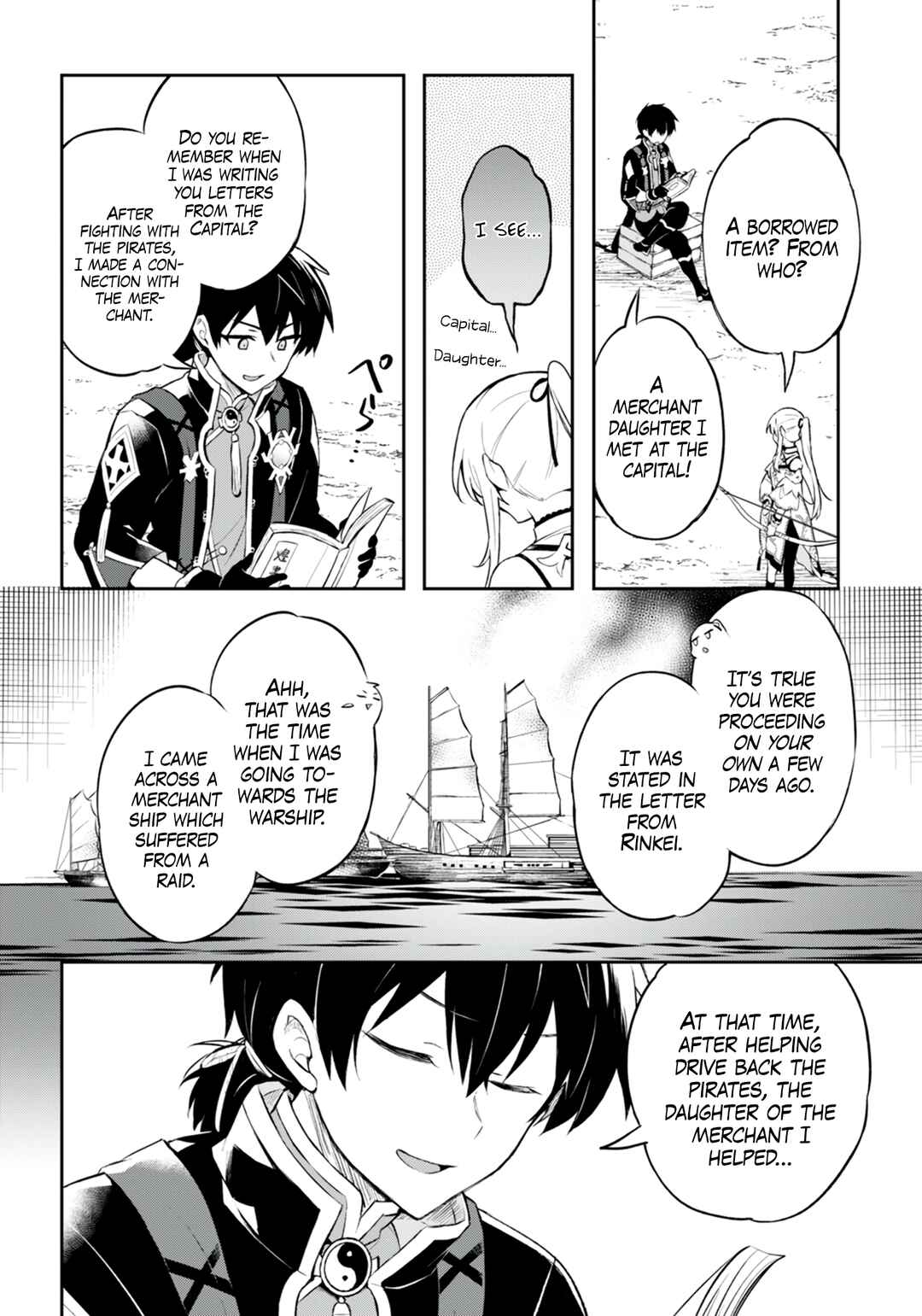 Page 5 Chapter 2 Sousei no Tenken Tsukai