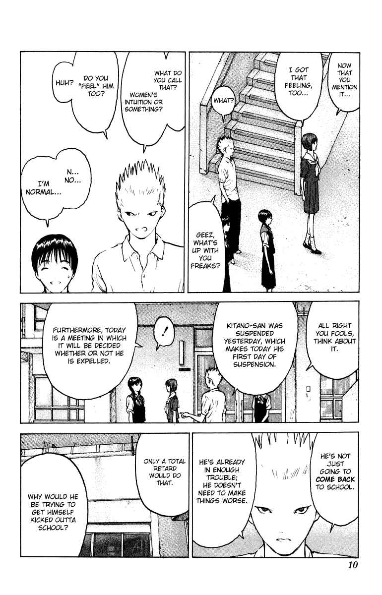 Page 10 Chapter 48 Angel Densetsu