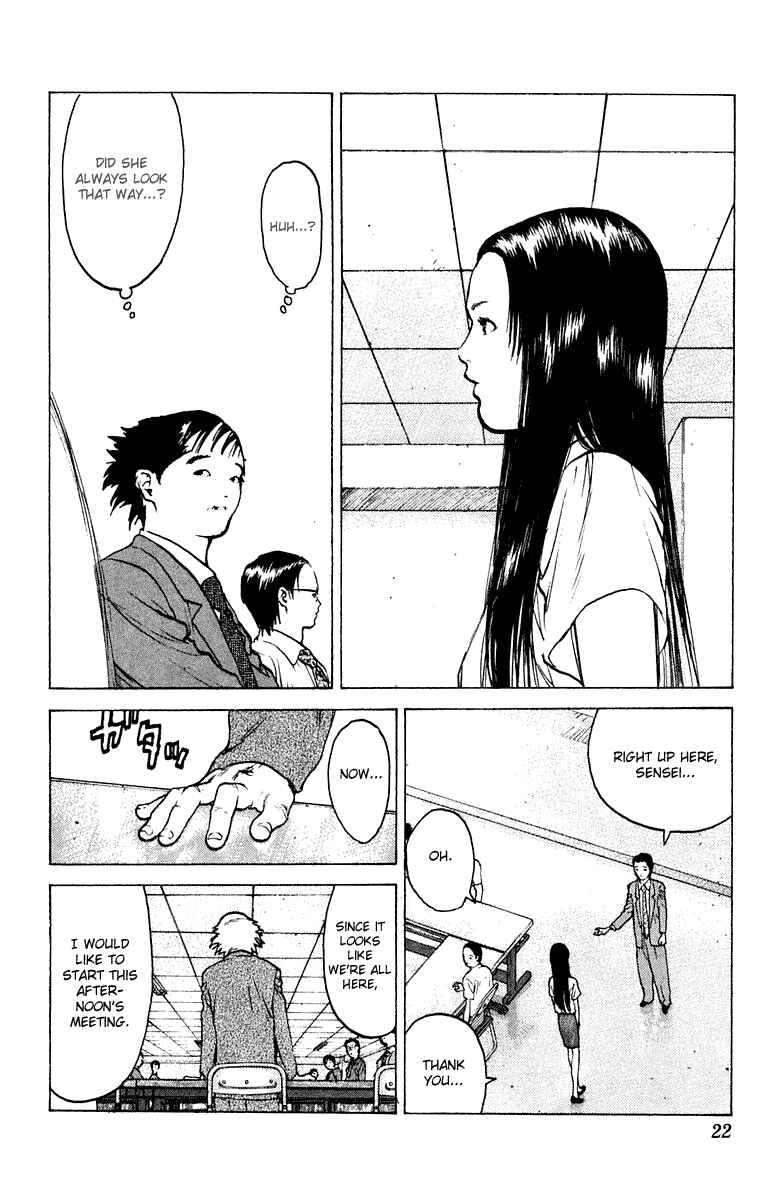 Page 22 Chapter 48 Angel Densetsu