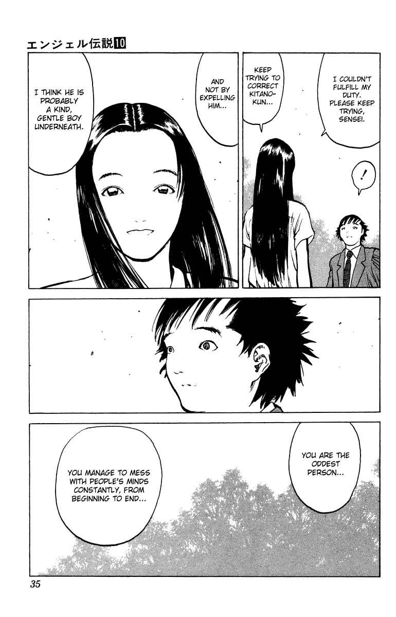 Page 35 Chapter 48 Angel Densetsu