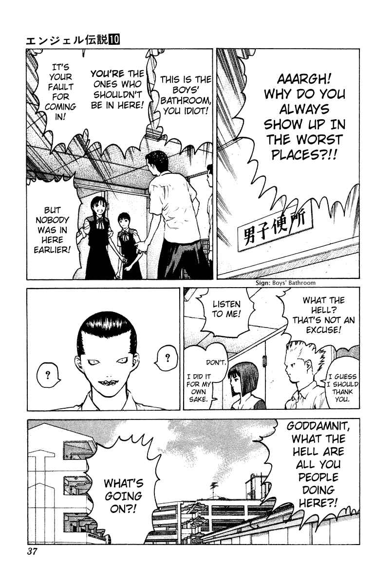 Page 37 Chapter 48 Angel Densetsu