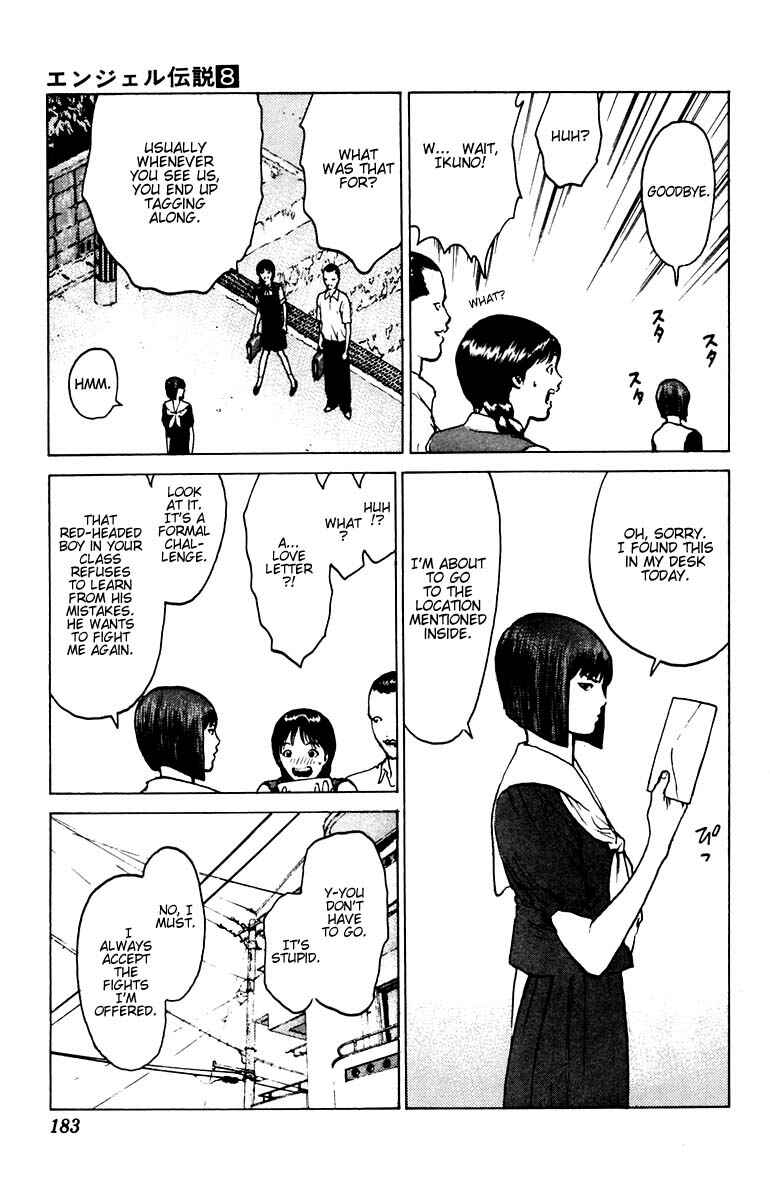 Page 11 Chapter 41 Angel Densetsu