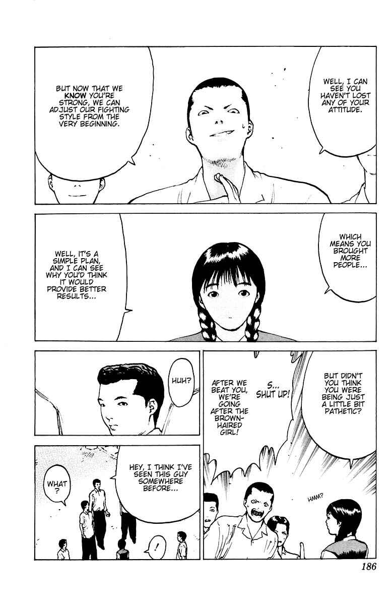 Page 14 Chapter 41 Angel Densetsu