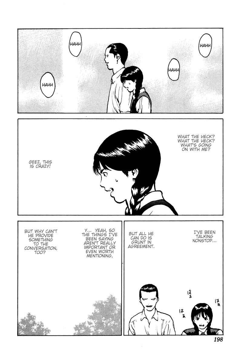 Page 26 Chapter 41 Angel Densetsu
