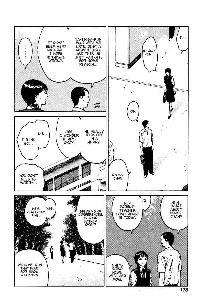 Page 6 Chapter 41 Angel Densetsu