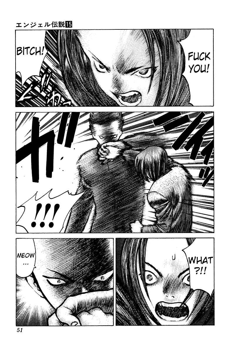 Page 14 Chapter 78 Angel Densetsu