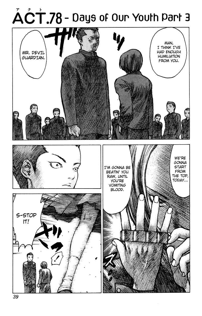 Page 2 Chapter 78 Angel Densetsu