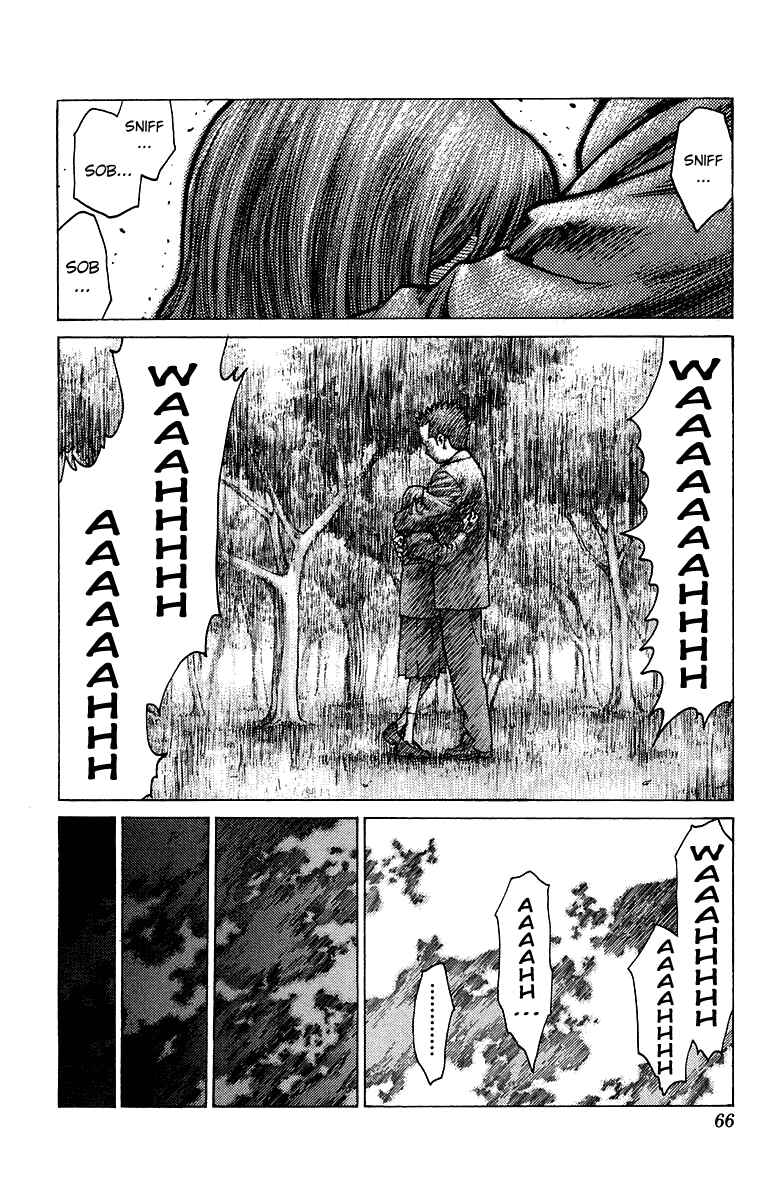 Page 27 Chapter 78 Angel Densetsu