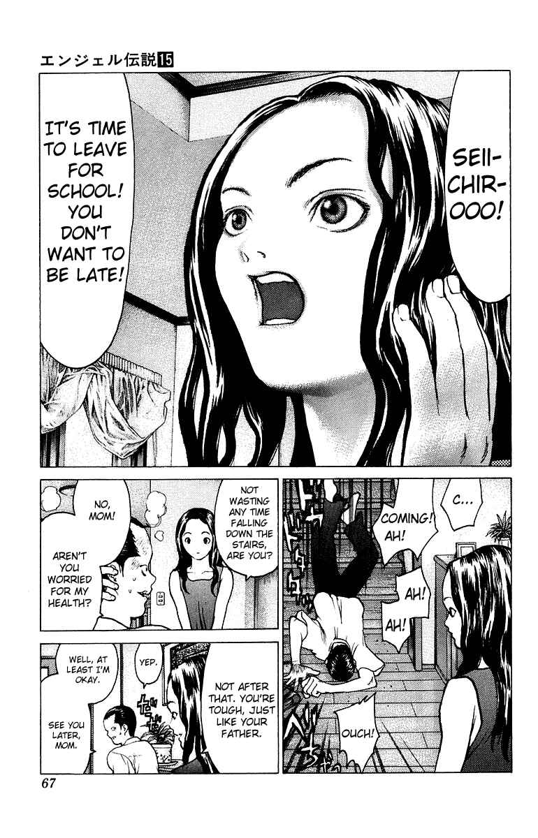 Page 28 Chapter 78 Angel Densetsu