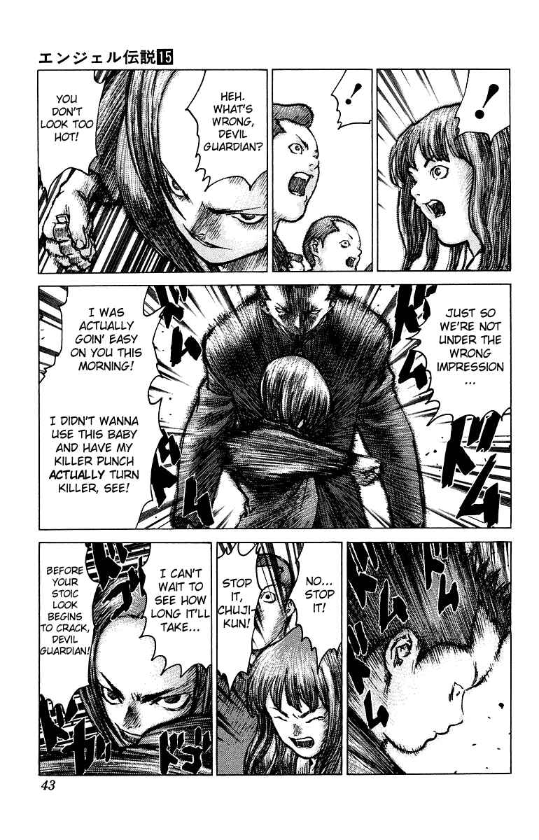 Page 6 Chapter 78 Angel Densetsu