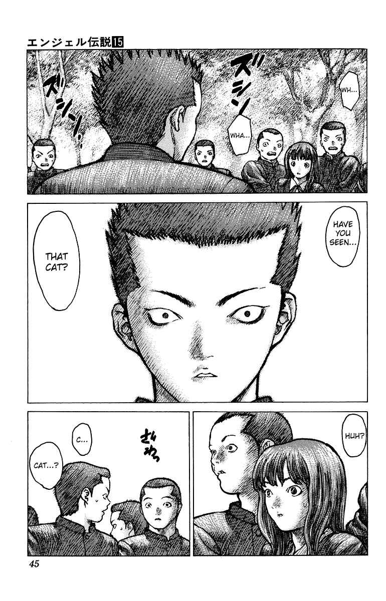 Page 8 Chapter 78 Angel Densetsu