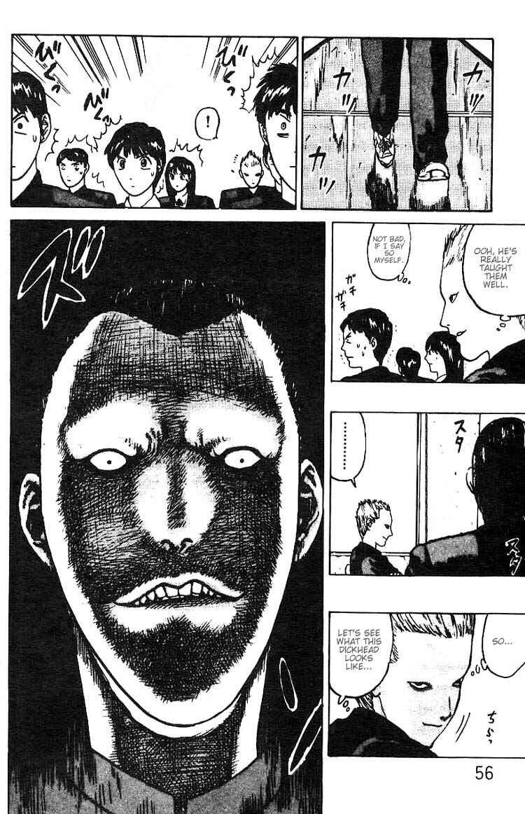 Page 22 Chapter 2 Angel Densetsu