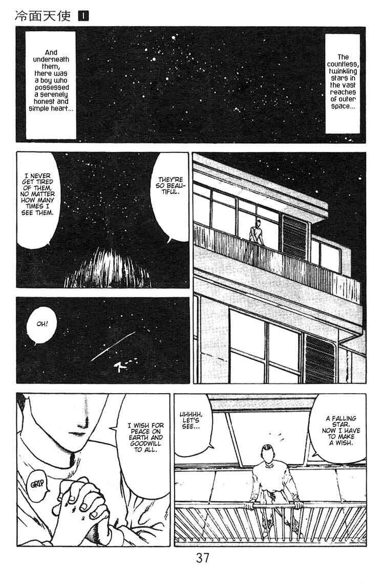 Page 3 Chapter 2 Angel Densetsu
