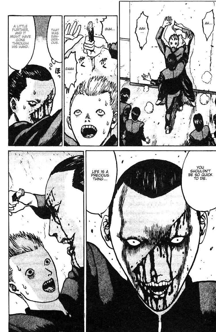 Page 36 Chapter 2 Angel Densetsu