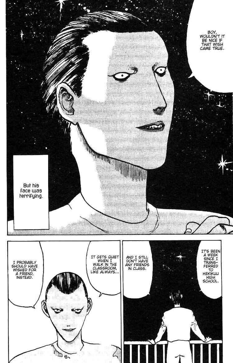 Page 4 Chapter 2 Angel Densetsu