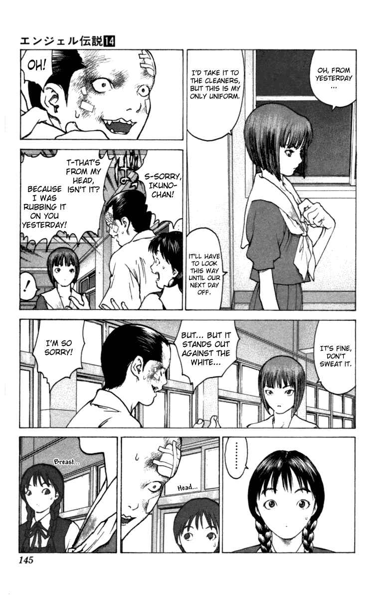 Page 16 Chapter 75 Angel Densetsu