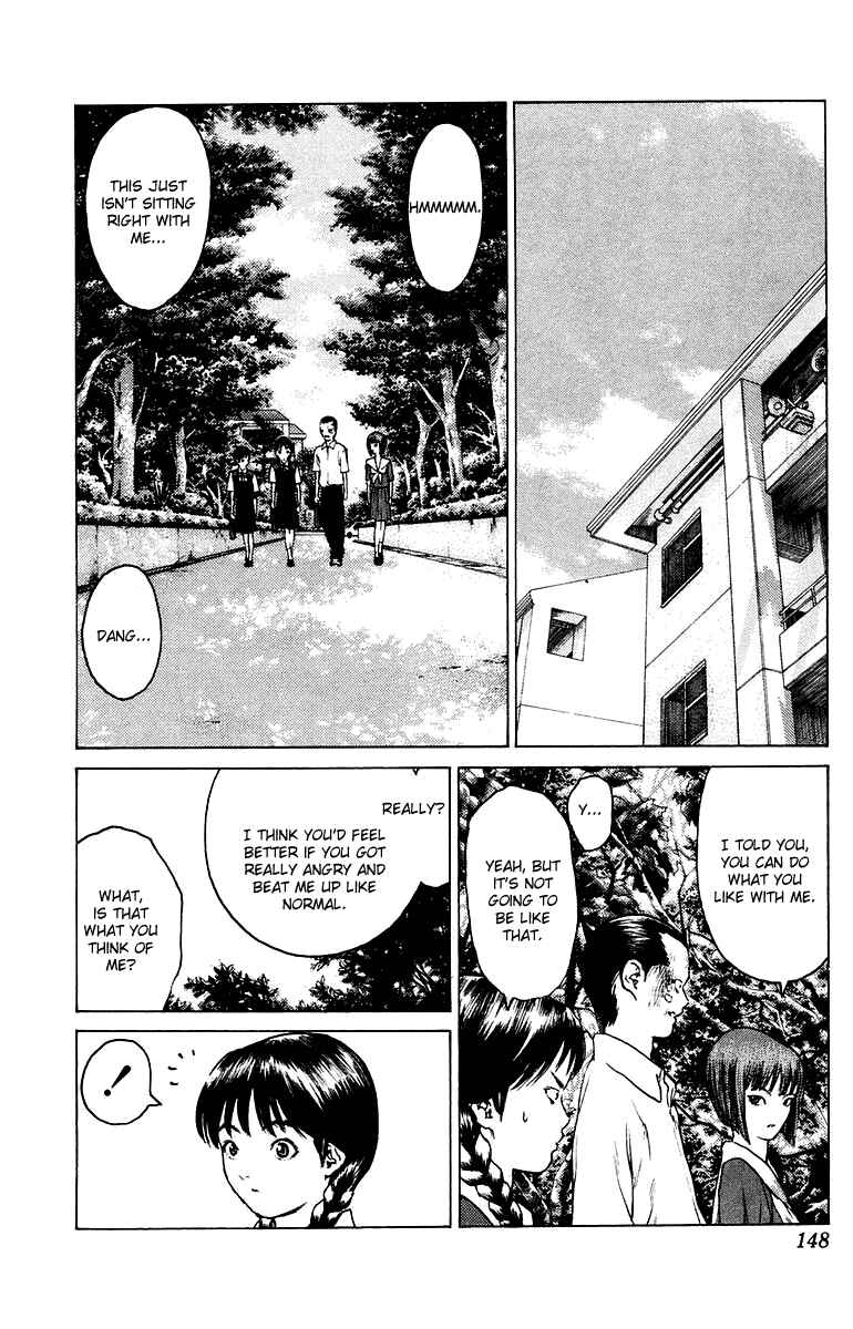 Page 19 Chapter 75 Angel Densetsu