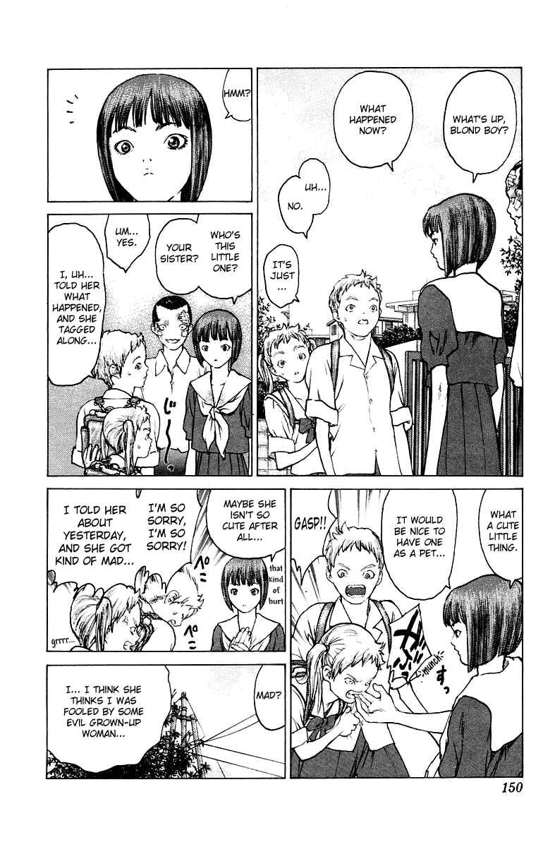 Page 21 Chapter 75 Angel Densetsu