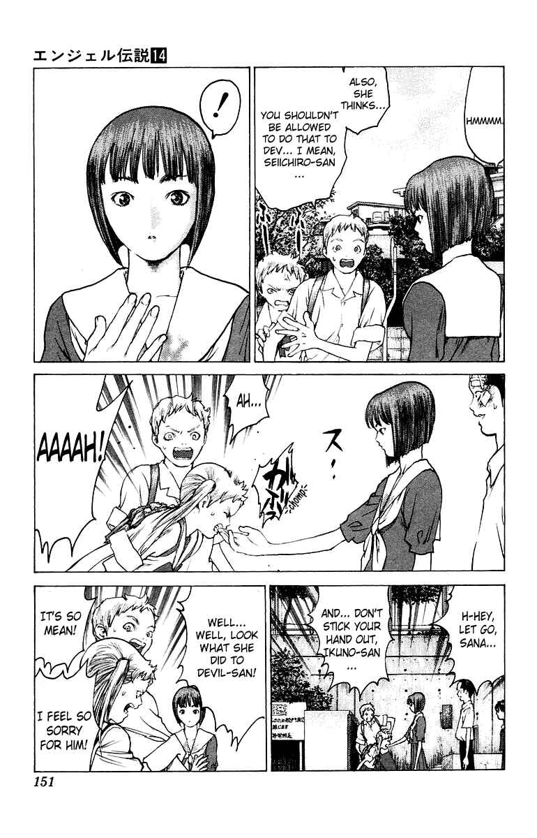 Page 22 Chapter 75 Angel Densetsu