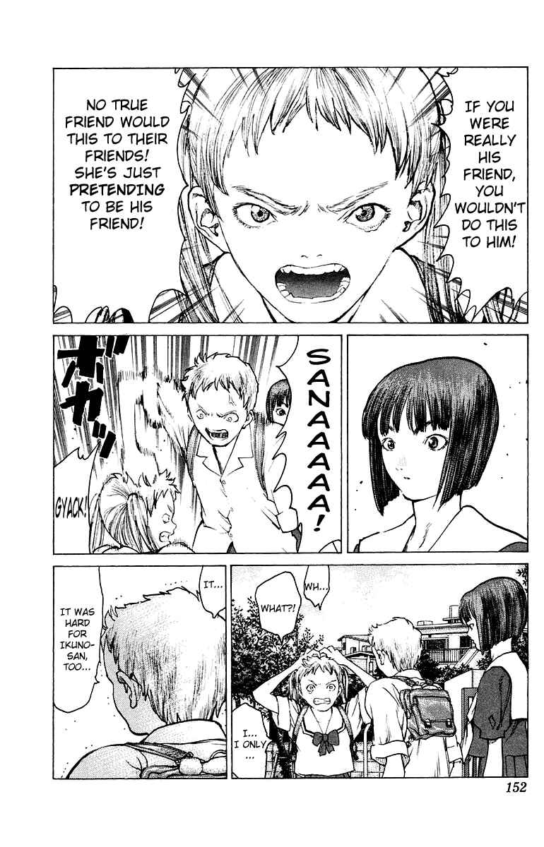 Page 23 Chapter 75 Angel Densetsu