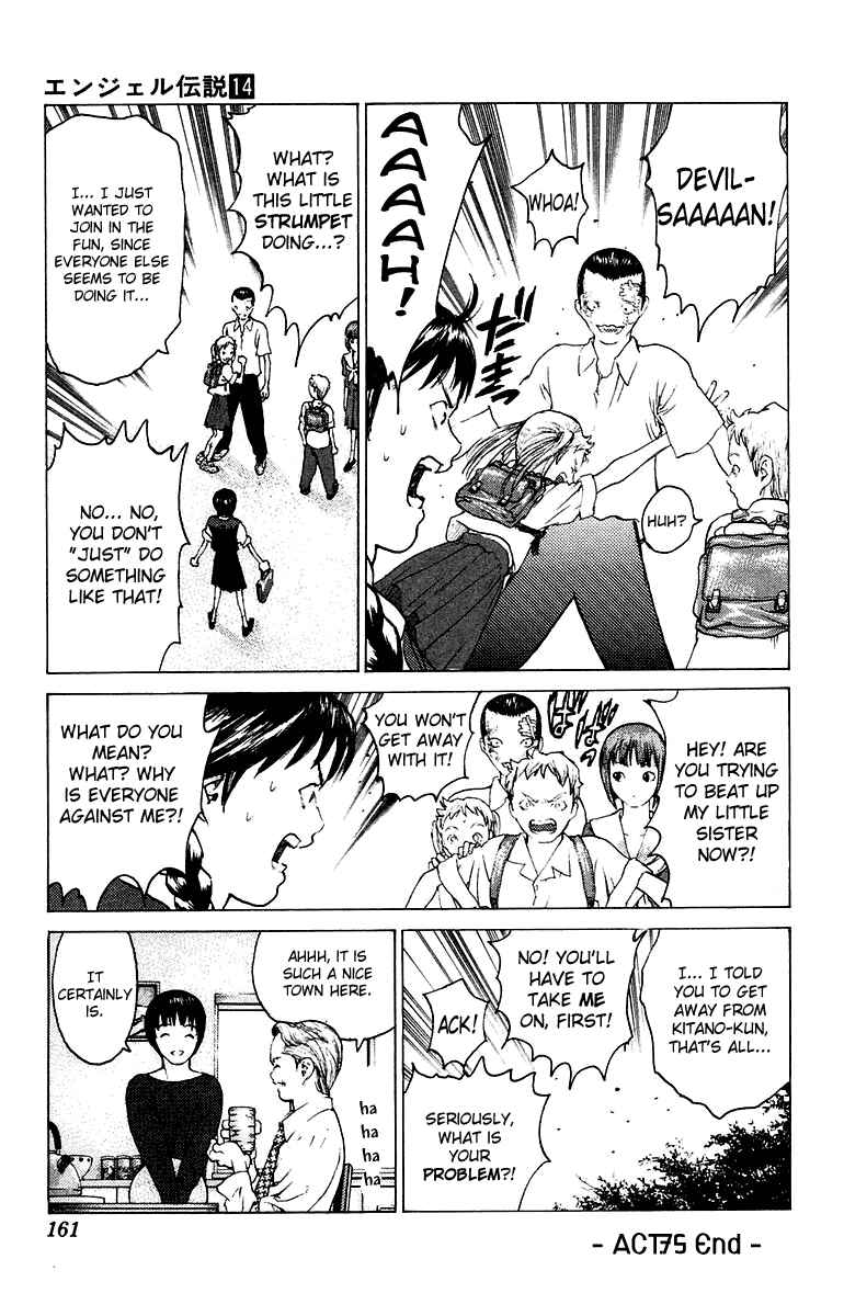 Page 32 Chapter 75 Angel Densetsu
