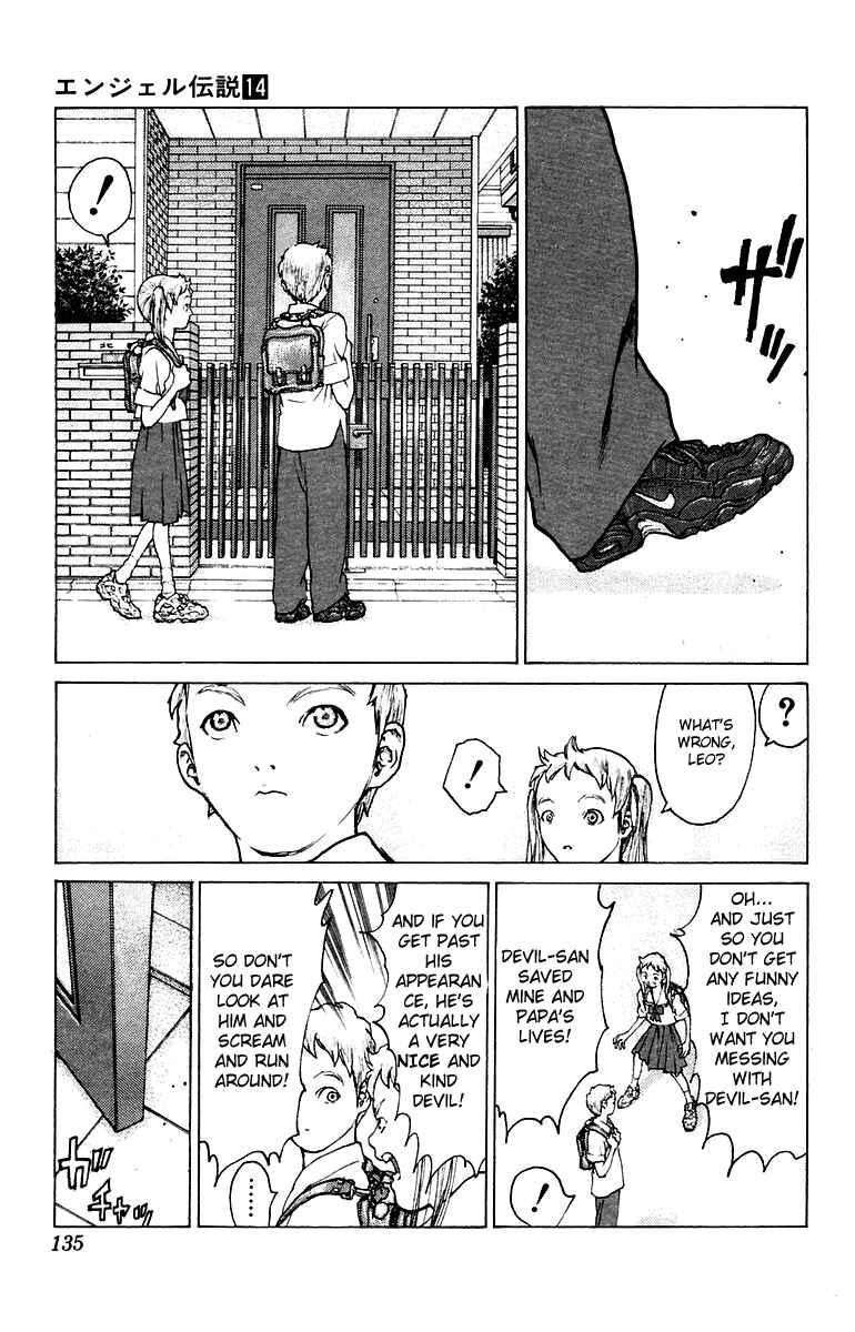 Page 6 Chapter 75 Angel Densetsu